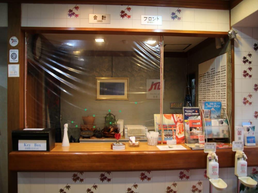 Miyajima Hotel New Kotobuki Hatsukaichi Εξωτερικό φωτογραφία
