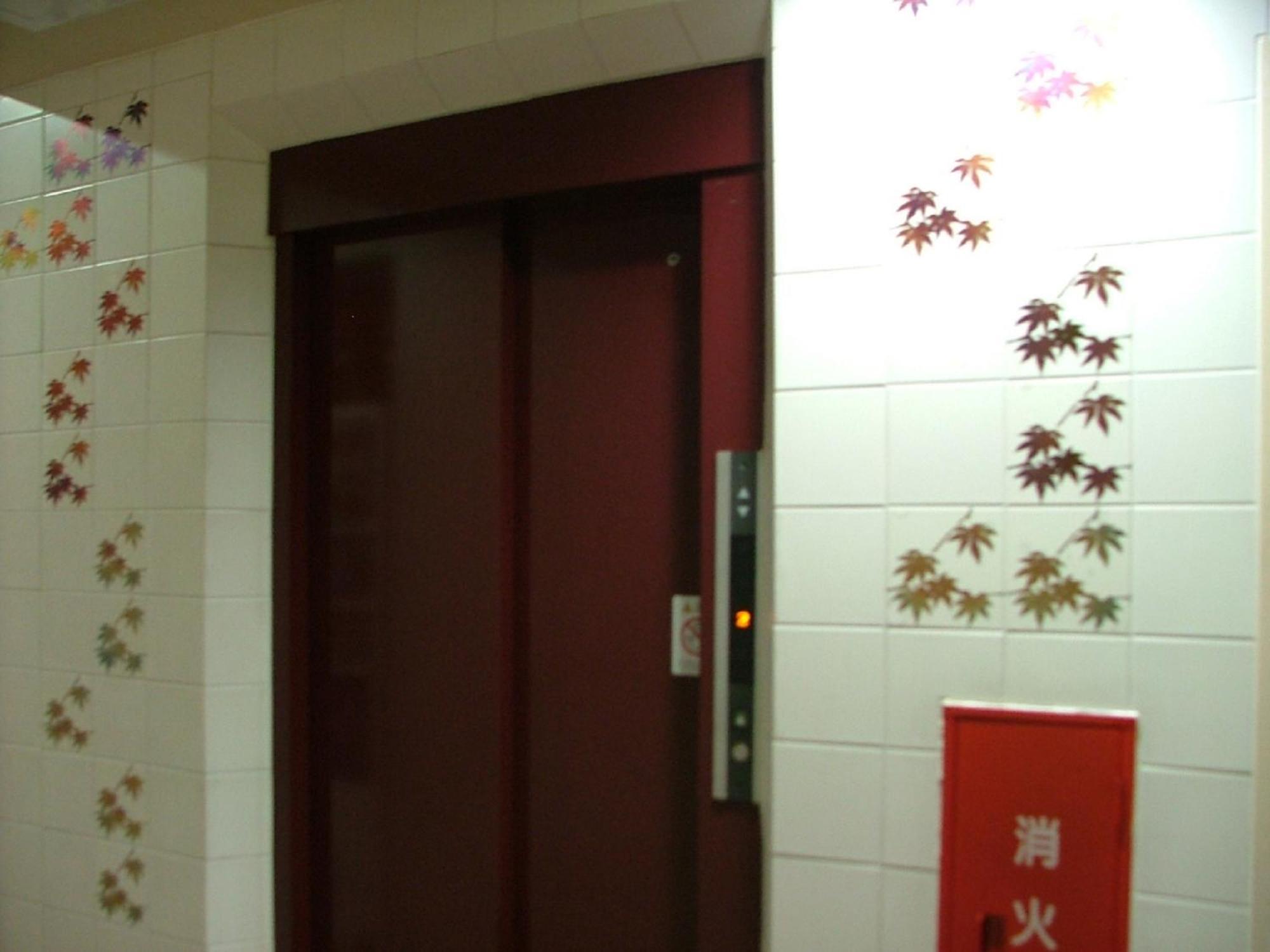Miyajima Hotel New Kotobuki Hatsukaichi Εξωτερικό φωτογραφία