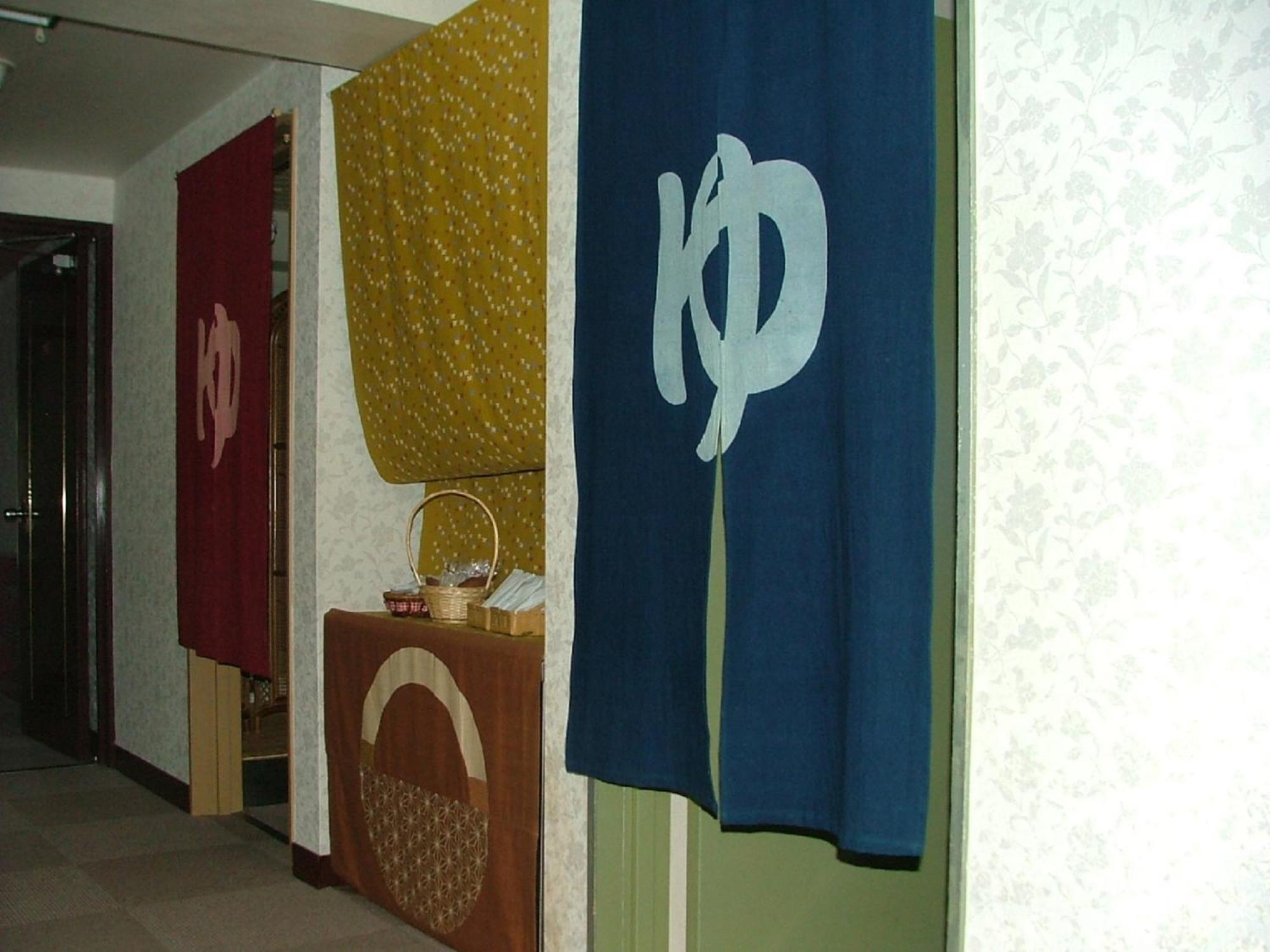 Miyajima Hotel New Kotobuki Hatsukaichi Εξωτερικό φωτογραφία